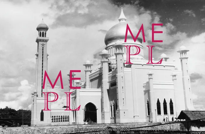 : Brunei - Sultan Omar Ali Saifuddin Mosque : Brunei - Sultan Omar Ali Saifuddin Mosque