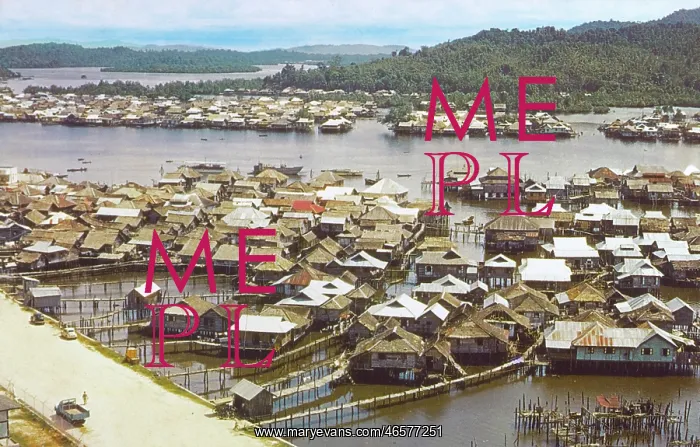 : Brunei Town - Sultanate of Brunei : Brunei Town - Sultanate of Brunei