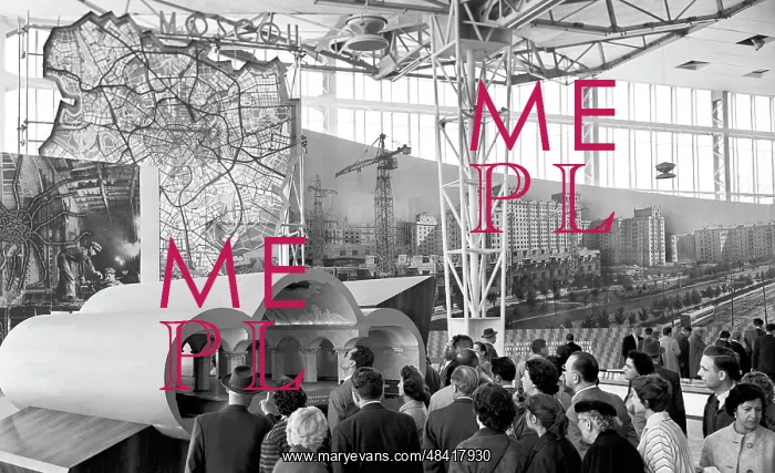 : Brussels World Fair : Brussels World Fair