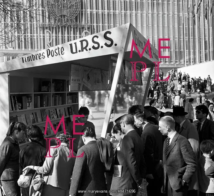 : Brussels World Fair : Brussels World Fair