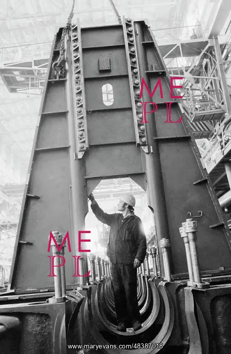 : Bryansk Engineering Plant : Bryansk Engineering Plant