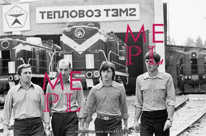  : Bryansk engineering plant