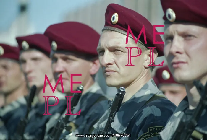 : Bryansk Special Purpose Police Unit : Bryansk Special Purpose Police Unit