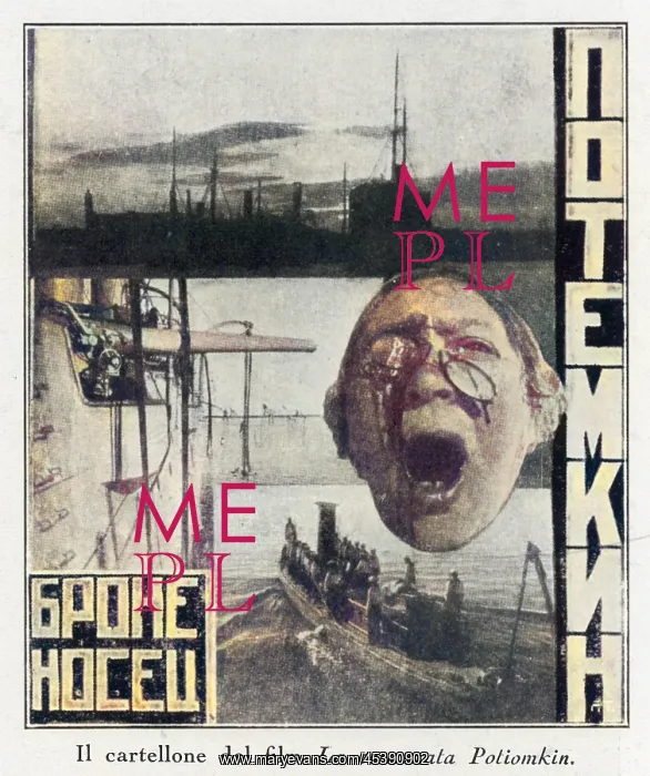 : B'SHIP POTEMKIN POSTER : B'SHIP POTEMKIN POSTER