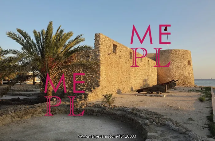 : Bu Maher Fort, Muharraq, Bahrain : Bu Maher Fort, Muharraq, Bahrain