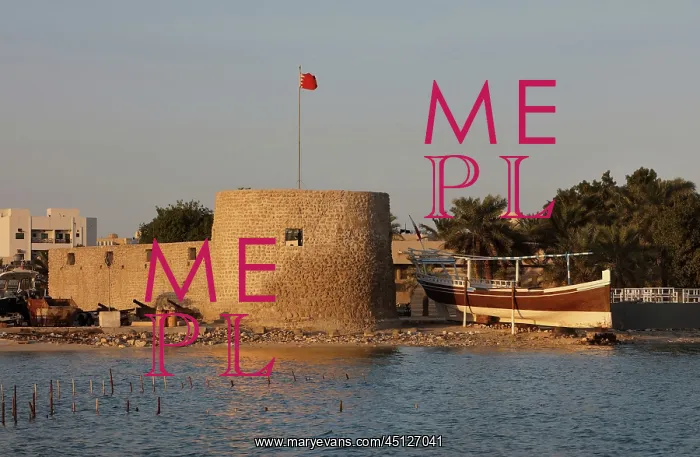 : Bu Maher Fort, Muharraq, Bahrain : Bu Maher Fort, Muharraq, Bahrain