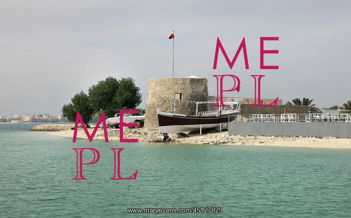: Bu Maher fort, Muharraq, Bahrain : Bu Maher fort, Muharraq, Bahrain