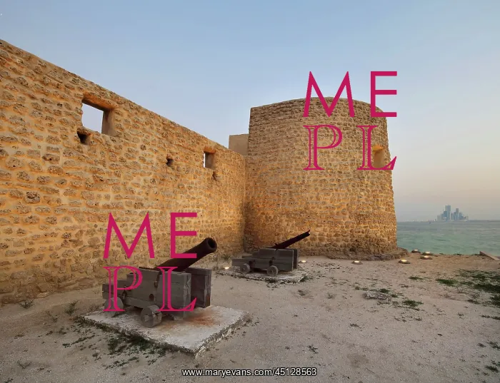 : Bu Maher Fort, Muharraq, Bahrain : Bu Maher Fort, Muharraq, Bahrain