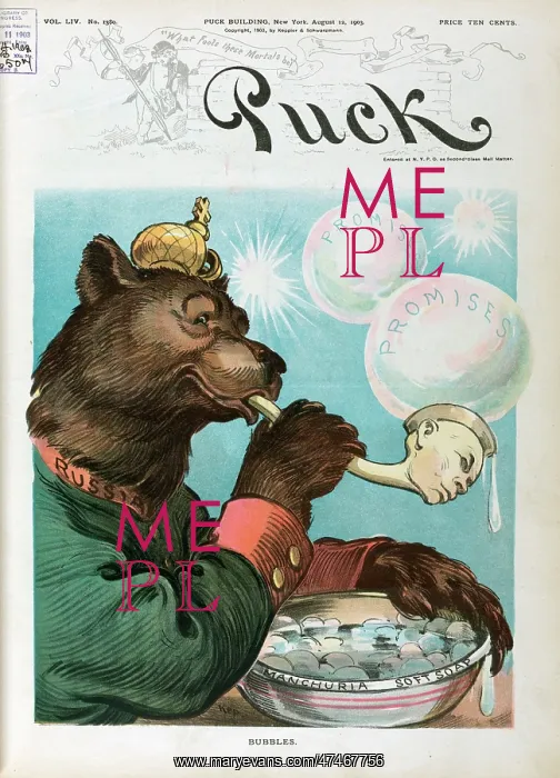 : Bubbles. Illustration shows the Russian bear blowing soap bubbles labeled : Bubbles. Illustration shows the Russian bear blowing soap bubbles labeled