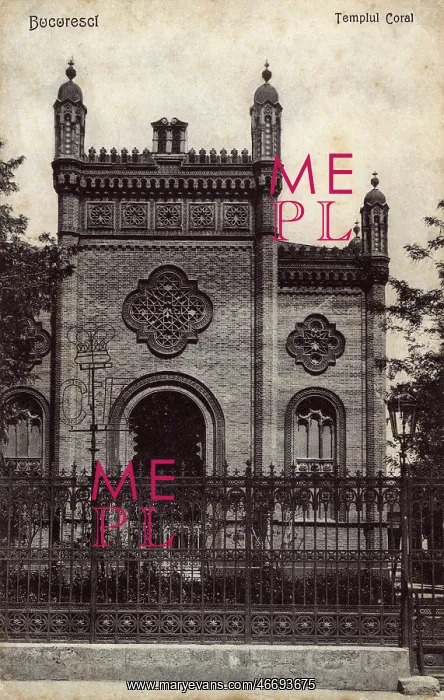 : Bucharest, Romania - The Choral Temple Synagogue : Bucharest, Romania - The Choral Temple Synagogue