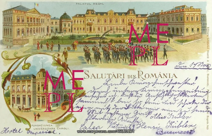 : Bucharest, Romania - Palace : Bucharest, Romania - Palace