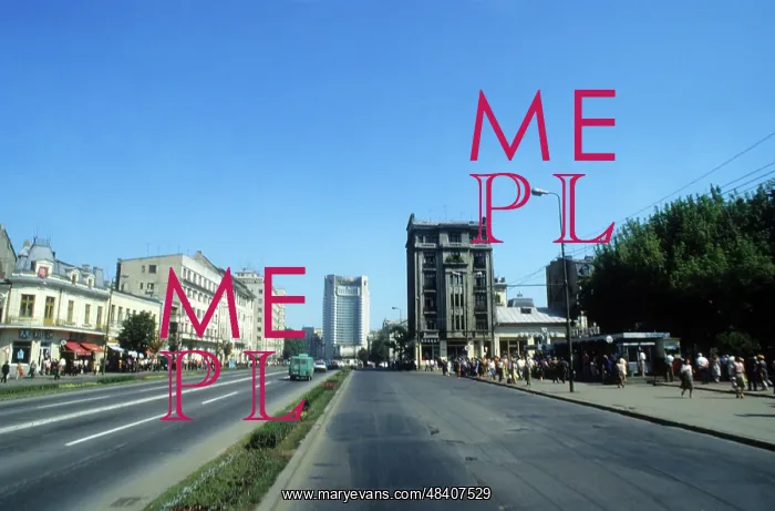 : Bucharest views, 1982 : Bucharest views, 1982