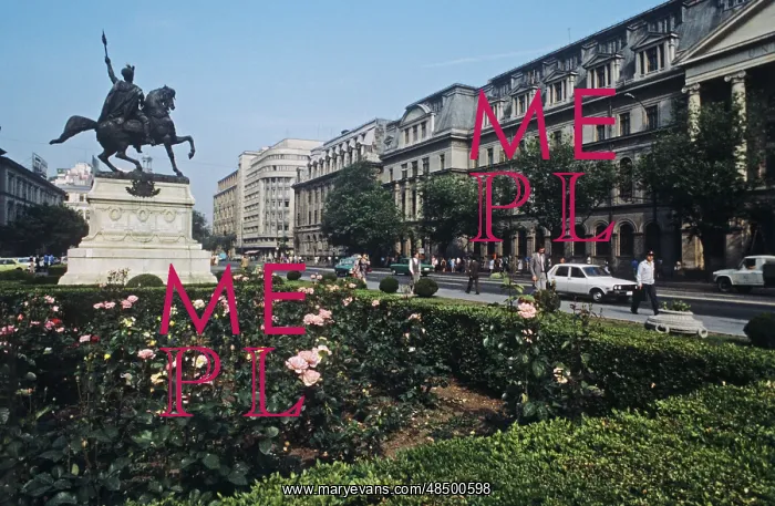 : Bucharest views, 1985 : Bucharest views, 1985
