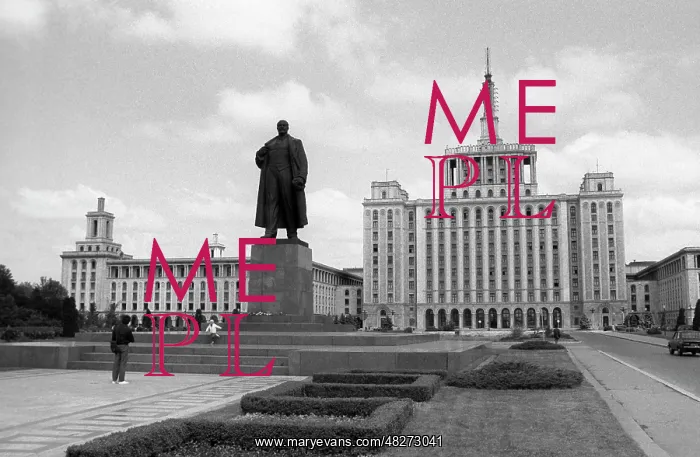  : Bucharest views, 1987