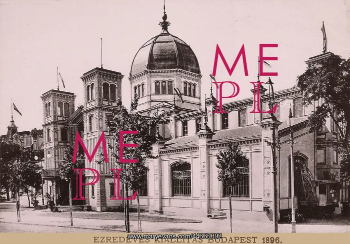 : Budapest Universal Exhibition 1896 : Budapest Universal Exhibition 1896
