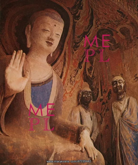 : Buddha, China : Buddha, China