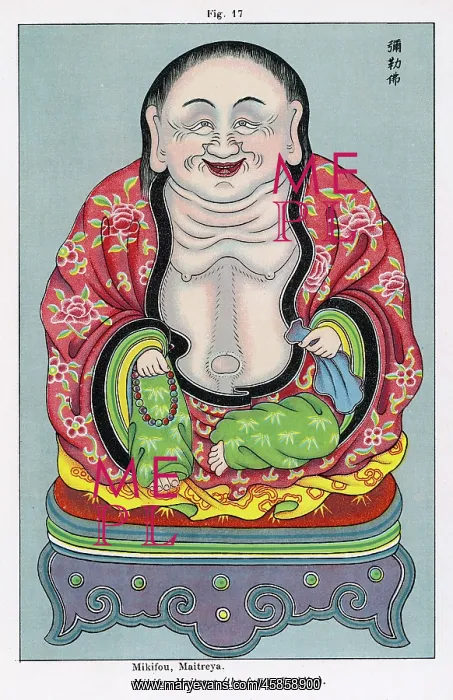  : Buddha - H Dore - on Own