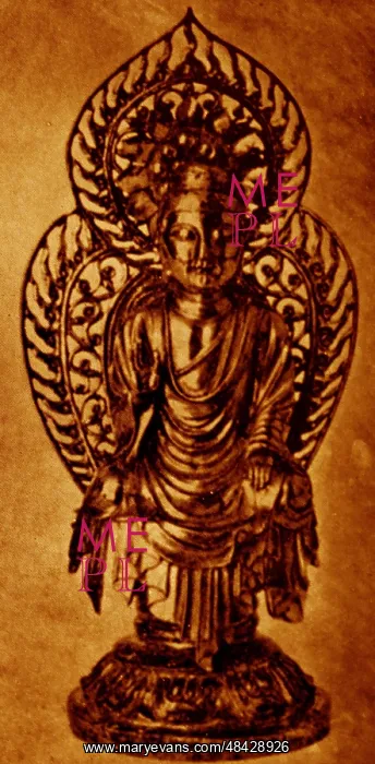 : Buddha from Silla from Kingdom : Buddha from Silla from Kingdom
