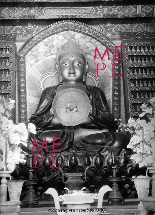  : Buddhahood