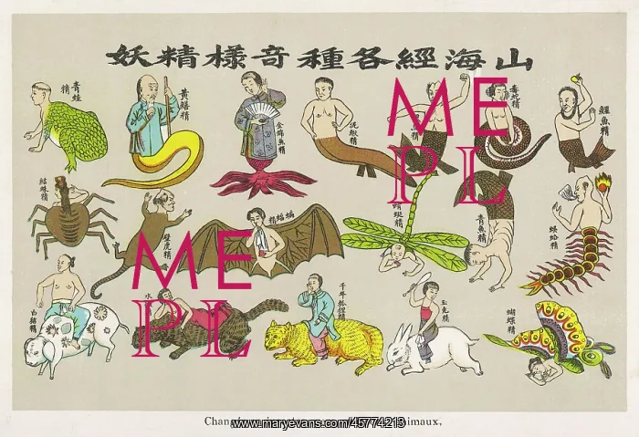 : Buddhist concept of reincarnation : Buddhist concept of reincarnation