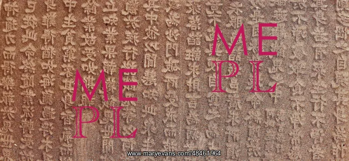 : Buddhist Scriptures from Hae-insa, Unified Silla kingdom : Buddhist Scriptures from Hae-insa, Unified Silla kingdom