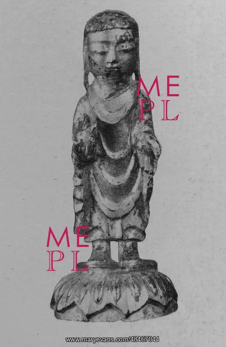 : A Buddhist Sculpture during the Three Kingdoms : A Buddhist Sculpture during the Three Kingdoms