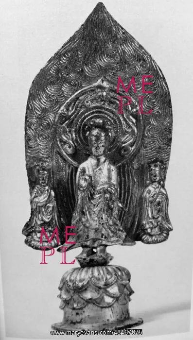 : Buddhist Sculpture from the period of Three Kingdoms : Buddhist Sculpture from the period of Three Kingdoms