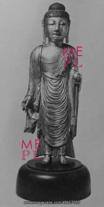 : Buddhist sculpture from Unified Silla, Korea: Bhaisajyaguru : Buddhist sculpture from Unified Silla, Korea: Bhaisajyaguru