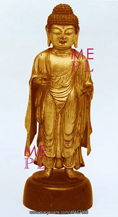 : Buddhist sculpture from Unified Silla, Korea: Bhaisajyaguru : Buddhist sculpture from Unified Silla, Korea: Bhaisajyaguru
