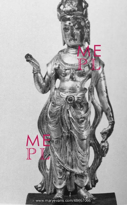 : Buddhist sculpture from Unified Silla, Korea: Avalokitesvara : Buddhist sculpture from Unified Silla, Korea: Avalokitesvara