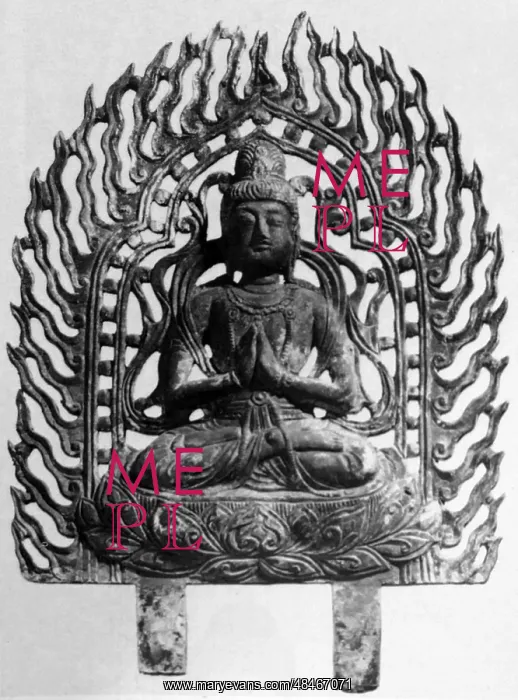 : Buddhist Sculpture from Unified Silla, Korea: Boddhisattva : Buddhist Sculpture from Unified Silla, Korea: Boddhisattva