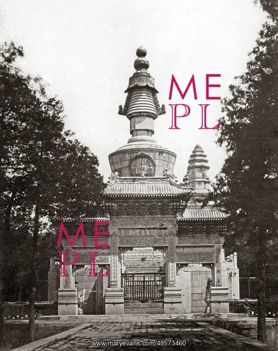  : Buddhist temple, Peking, Beijing, circa 1880s