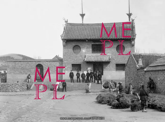 : Buddhist temple in Qingdao, 1903 : Buddhist temple in Qingdao, 1903