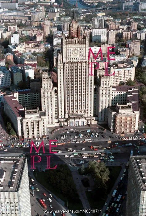 : Building of ministry of foreign affaires of Soviet : Building of ministry of foreign affaires of Soviet