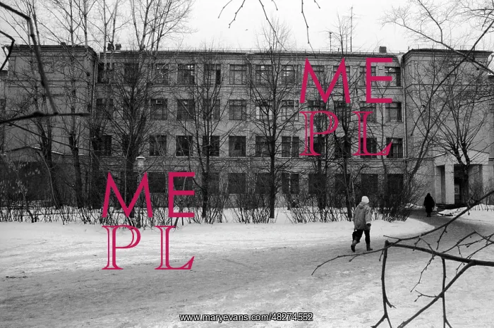 : Building of Photo ITAR-TASS, 1992 : Building of Photo ITAR-TASS, 1992