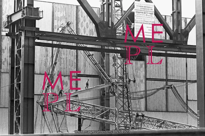 : Building Soviet Atommash plant in Volgodonsk, 1977 : Building Soviet Atommash plant in Volgodonsk, 1977