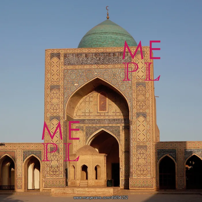 : Bukhara. Low angle view of Kalyan Mosque, 1514 : Bukhara. Low angle view of Kalyan Mosque, 1514