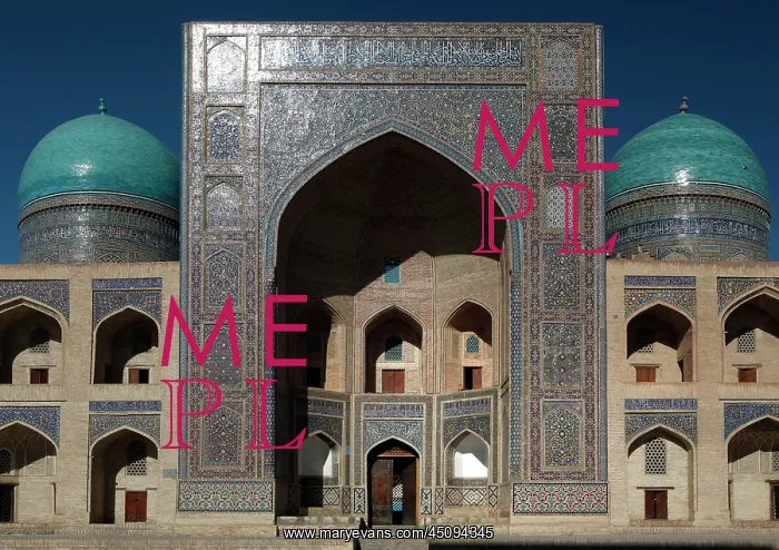 : Bukhara. View from the front of Mir-i-Arab Madrasah : Bukhara. View from the front of Mir-i-Arab Madrasah