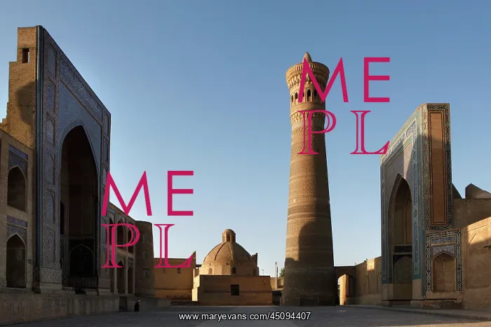 : Bukhara. Low angle view of the Kalyan Mosque, 1514, : Bukhara. Low angle view of the Kalyan Mosque, 1514,