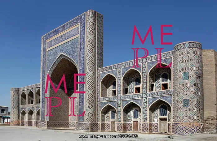 : Bukhara. Oblique view from the front of the Abdullah-Khan Madrasah : Bukhara. Oblique view from the front of the Abdullah-Khan Madrasah