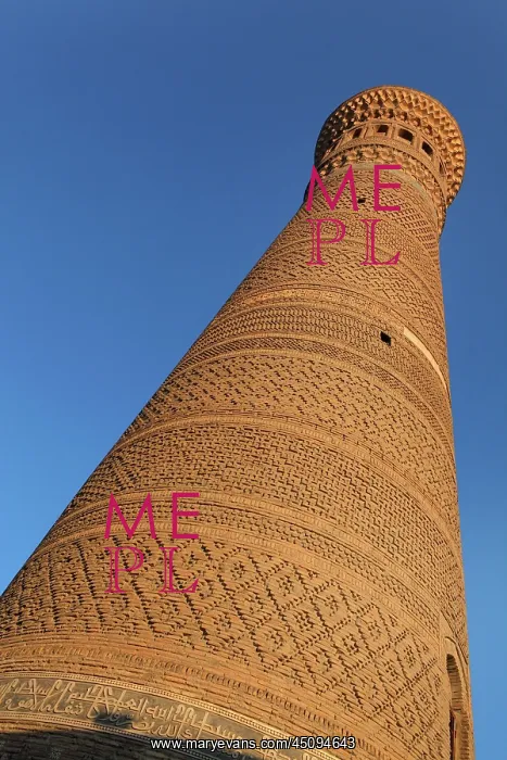 : Bukhara. View from below of the Kalyan Minaret : Bukhara. View from below of the Kalyan Minaret