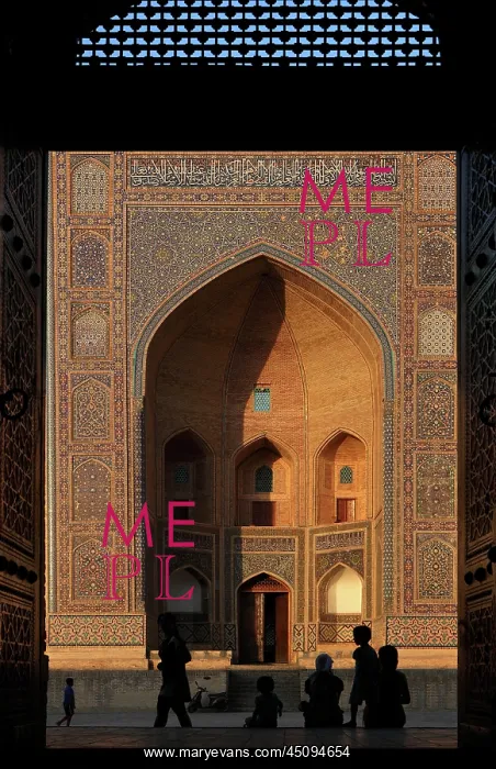 : Bukhara. View from the Kalyan Mosque of the front facade of the Mir-i-Arab Madrasah : Bukhara. View from the Kalyan Mosque of the front facade of the Mir-i-Arab Madrasah