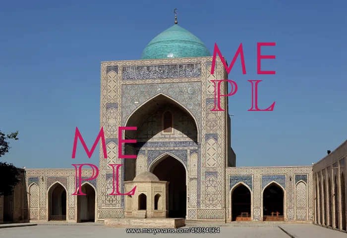 : Bukhara. Low angle view of Kalyan Mosque, 1514 : Bukhara. Low angle view of Kalyan Mosque, 1514