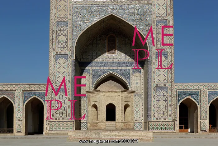 : Bukhara. Low angle view of octahedral pavilion-rotunda : Bukhara. Low angle view of octahedral pavilion-rotunda