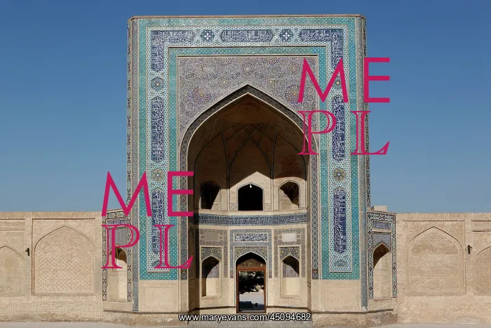 : Bukhara. View from the front of the gateway to the Kalyan Mosque : Bukhara. View from the front of the gateway to the Kalyan Mosque