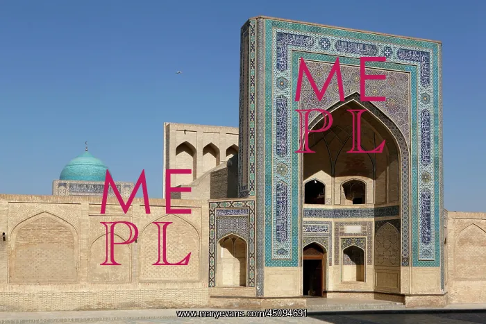 : Bukhara. Oblique view of the gateway to the Kalyan Mosque : Bukhara. Oblique view of the gateway to the Kalyan Mosque