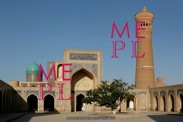 : Bukhara. Low angle view of courtyard, Kalyan Mosque, 1514, : Bukhara. Low angle view of courtyard, Kalyan Mosque, 1514,