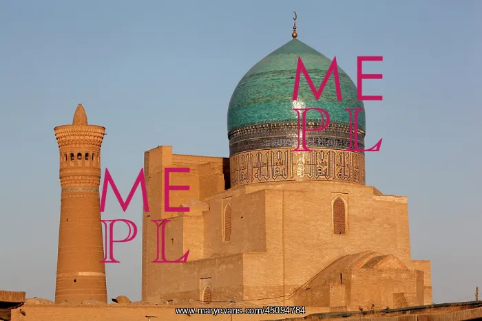  : Bukhara. View from behind of main dome, Kalyan Mosque