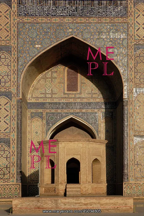 : Bukhara. Detail of octagonal pavilion, Kalyan Mosque : Bukhara. Detail of octagonal pavilion, Kalyan Mosque
