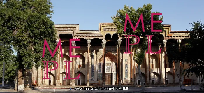 : Bukhara. View from the front of the portico, Bolo-Hauz Mosque : Bukhara. View from the front of the portico, Bolo-Hauz Mosque